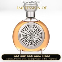 Boadicea the Victorious - Torc Oud for Unisex Boadicea the Victorious - Torc Oud for Unisex