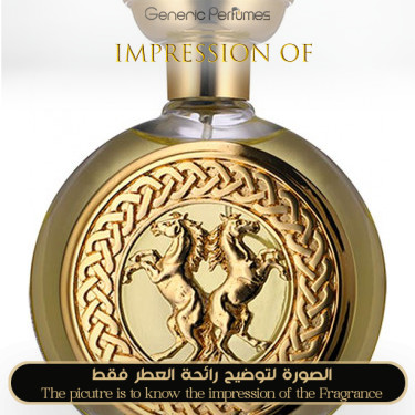 Boadicea the Victorious - Valiant for Unisex by Boadicea the Victorious