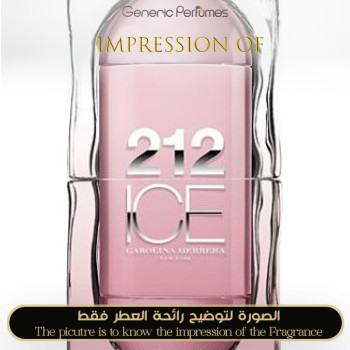 Inspired Carolina Herrera - 212 Ice C H for Women