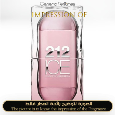 Inspired Carolina Herrera - 212 Ice C H for Women Inspired Carolina Herrera - 212 Ice C H for Women