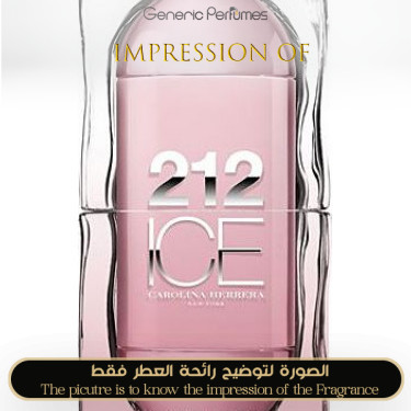 Inspired Carolina Herrera - 212 Ice C H for Women Inspired Carolina Herrera - 212 Ice C H for Women