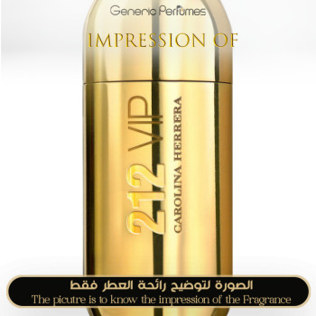 Inspired Carolina Herrera - 212 VIP C H for Women