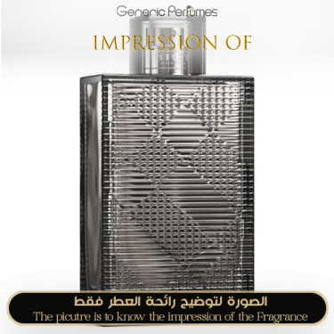 Inspired Brit Rhythm Intense Men Inspired Brit Rhythm Intense Men