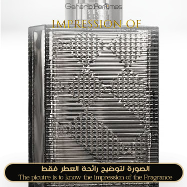 Brit Rhythm Intense Men