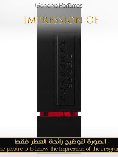 burberry sport perfume 100ml