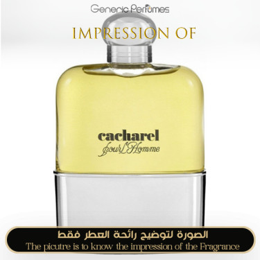 Inspired Cacharel - Pour L Homme for Man Inspired Cacharel - Pour L Homme for Man