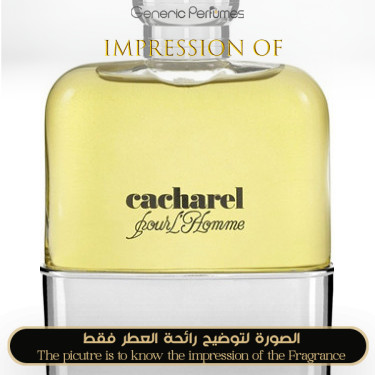 Inspired Cacharel - Pour L Homme for Man Inspired Cacharel - Pour L Homme for Man
