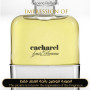 Inspired Cacharel -  Pour L Homme for Man