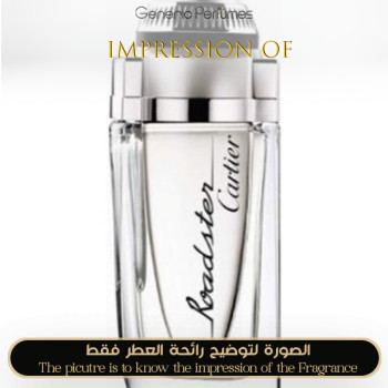 Inspired Cartier - Roadster Men