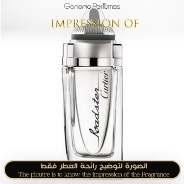 Roadster Cartier Perfume Oil For Men (Generic Perfumes) by www