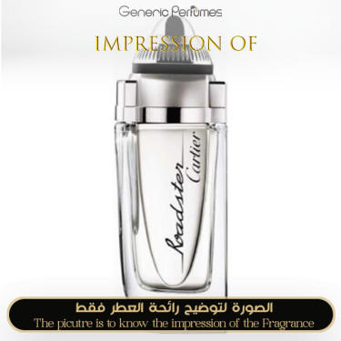 Inspired Cartier - Roadster Men Inspired Cartier - Roadster Men
