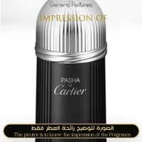 Cartier - Pasha Men Cartier - Pasha Men