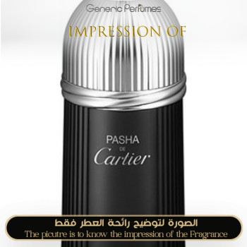 Inspired Cartier - Pasha Men