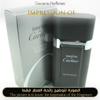 Inspired Cartier - Santos men