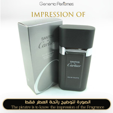 Inspired Cartier - Santos men