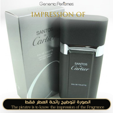 Inspired Cartier - Santos men