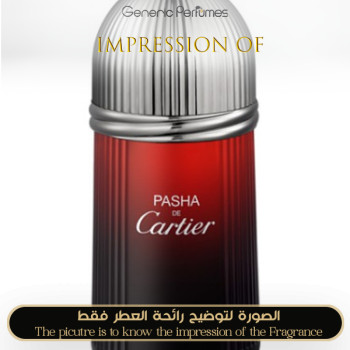 Inspired Cartier - Pasha Edition Noire Sport men