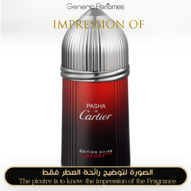Inspired Cartier - Pasha Edition Noire Sport men Inspired Cartier - Pasha Edition Noire Sport men
