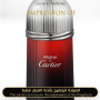 Inspired Cartier - Pasha Edition Noire Sport men