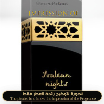 Inspired Jesus Del Pozo - Arabian Nights Men