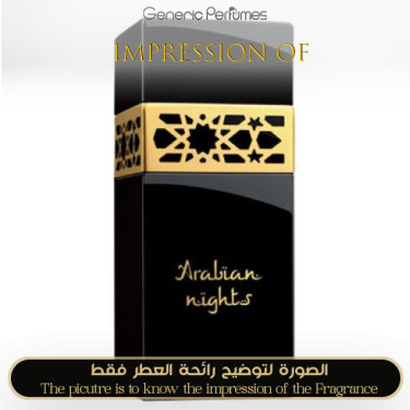 Inspired Jesus Del Pozo - Arabian Nights Men Inspired Jesus Del Pozo - Arabian Nights Men