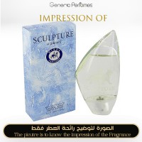 Sculpture pour Homme men Sculpture pour Homme men