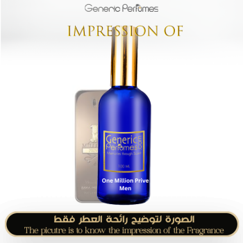 Inspired One Million Prive Men