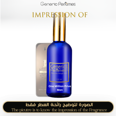 Inspired One Million Prive Men Inspired One Million Prive Men