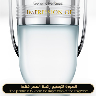 Inspired Invictus Aqua Men Inspired Invictus Aqua Men