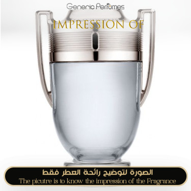 Inspired Paco Rabanne - Invictus for Men Inspired Paco Rabanne - Invictus for Men