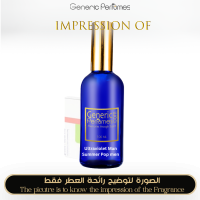 Violet Aura Summer Pop Men Violet Aura Summer Pop Men