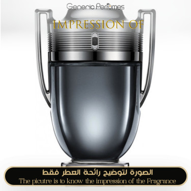 Inspired Paco Rabanne - Invictus Intense men