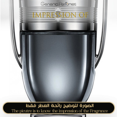 Inspired Paco Rabanne - Invictus Intense men