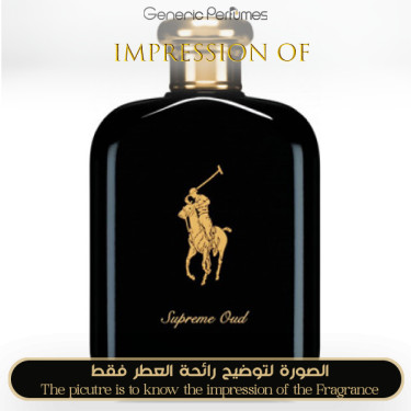 Inspired Supreme Oud Polo Men