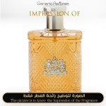 Safari For Men Eau De Toilette | Ralph Lauren Fragrances