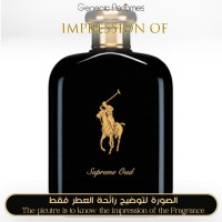 Polo Supreme Oud men Polo Supreme Oud men