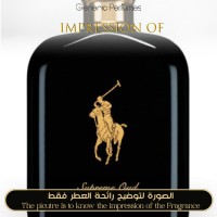 Polo Supreme Oud men Polo Supreme Oud men
