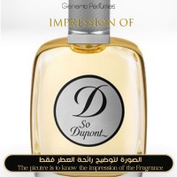 So Dupont Men So Dupont Men