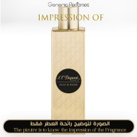 Oud & Rose Unisex Oud & Rose Unisex