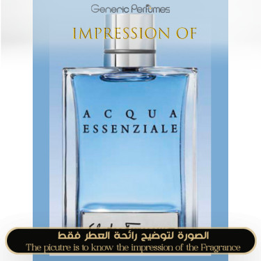 Inspired Acqua Essenziale Men