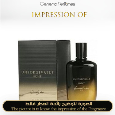 Inspired Unforgivable Men
