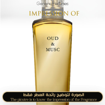 Inspired Cartier - Oud & Musc Unisex