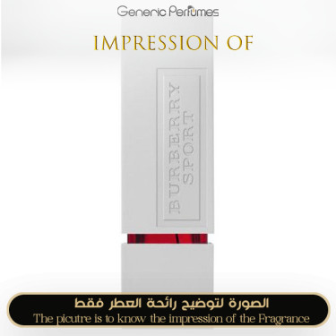 Inspired Burberry - Sport for Women