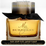 Inspired My Burberry Black Women
