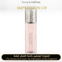 Burberry - Body Tender Women Burberry - Body Tender Women