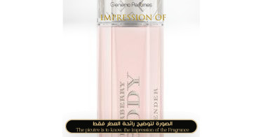 Generic Perfumes | Premium Perfume Oils – Inspired by Designer