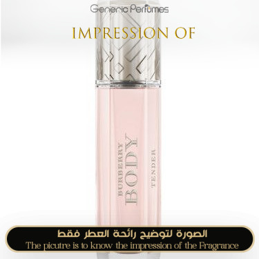 Inspired Burberry - Body Tender Women Inspired Burberry - Body Tender Women
