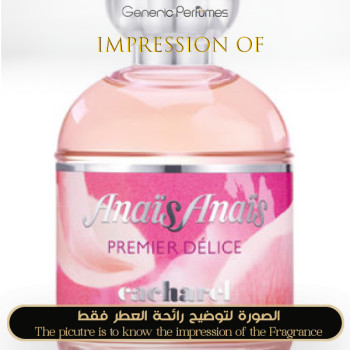 Inspired Anais Anais Premier Delice women
