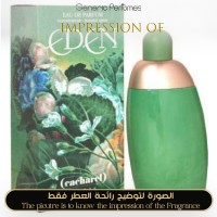 Eden women Eden women