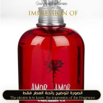 Inspired Cacharel - Amor Amor women